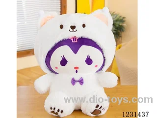 8 inch 25CM plush doll mixed pack