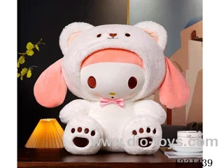 8 inch 25CM plush doll mixed pack