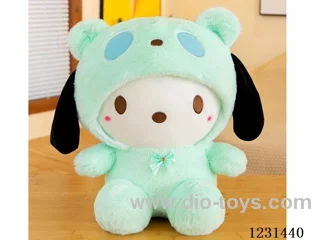 8 inch 25CM plush doll mixed pack