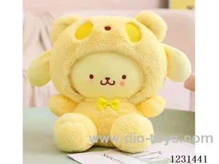 8 inch 25CM plush doll mixed pack
