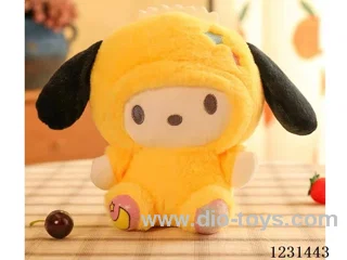 8 inch 23CM plush doll mixed pack