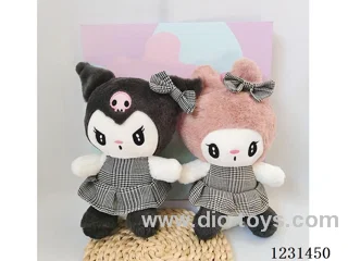 8 inch 25CM plush doll mixed pack