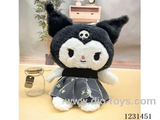8 inch 25CM plush doll mixed pack
