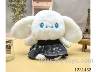 8 inch 25CM plush doll mixed pack