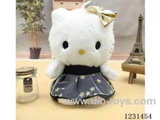 8 inch 25CM plush doll mixed pack