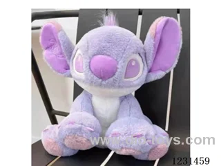8 inch 25CM plush doll mixed pack