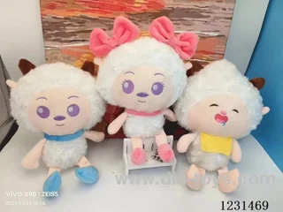 8 inch 23CM plush doll mixed pack