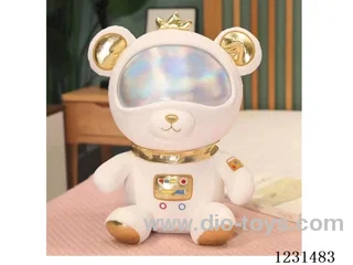 8 inch 23CM plush doll mixed pack