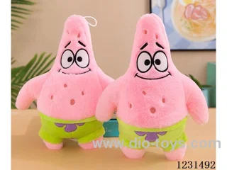 8 inch 25CM plush doll mixed pack