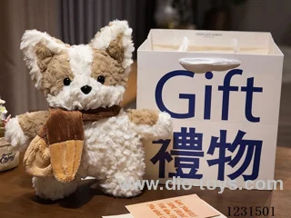 8 inch 25CM plush doll mixed pack