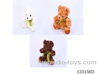 8 inch 20CM plush doll mixed pack