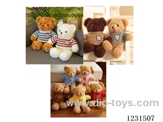 8 inch 30CM plush doll mixed pack