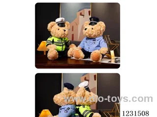 8 inch 30CM plush doll mixed pack
