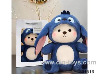 8 inch 25CM plush doll mixed pack