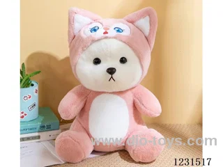8 inch 25CM plush doll mixed pack