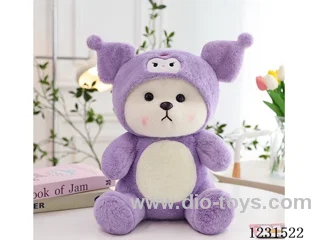8 inch 25CM plush doll mixed pack