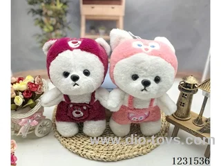 8 inch 25CM plush doll mixed pack