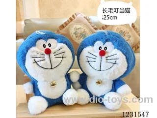 8 inch 25CM plush doll mixed pack