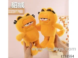8 inch 23CM plush doll mixed pack