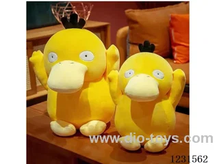 8 inch 25CM plush doll mixed pack