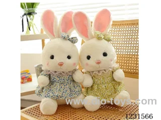 8 inch 30CM plush doll mixed pack