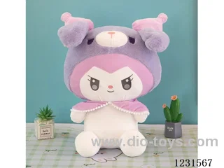 15 inch 45CM plush doll single style