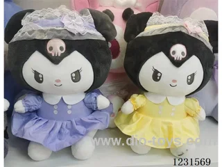 15 inch 45CM plush doll 2 colors mixed