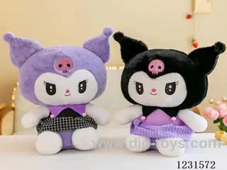15 inch 45CM plush doll 2 colors mixed