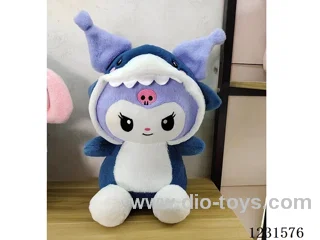 15 inch 45CM plush doll single style