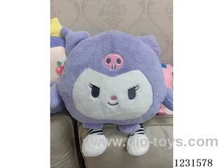 15 inch 45CM plush doll single style