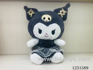 15 inch 45CM plush doll single style
