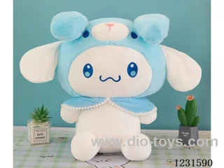 15 inch 45CM plush doll single style
