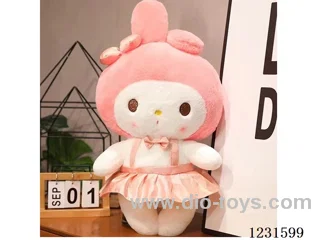 15 inch 45CM plush doll single style
