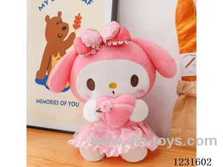 15 inch 45CM plush doll single style