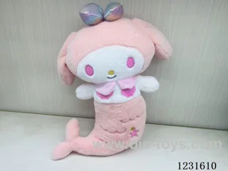 15 inch 45CM plush doll single style