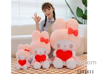 15 inch 45CM plush doll single style
