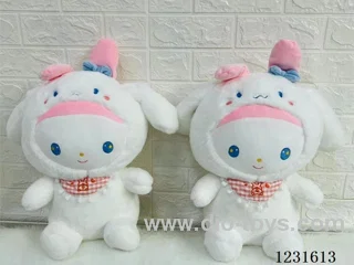 15 inch 45CM plush doll single style
