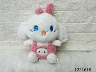 15 inch 45CM plush doll single style