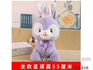 15 inch 55CM plush doll single style