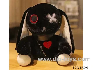 15 inch 45CM plush doll single style
