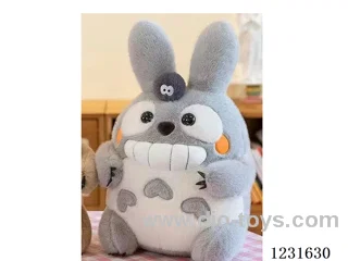 15 inch 45CM plush doll single style