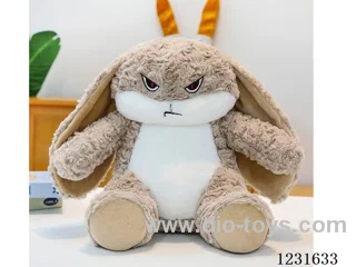 15 inch 45CM plush doll single style
