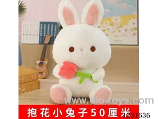 15 inch 50CM plush doll single style