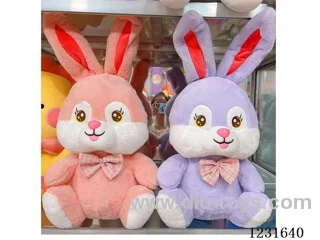 15 inch 45CM plush doll 2 colors