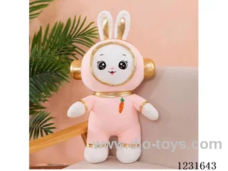 15 inch 45CM plush doll single style