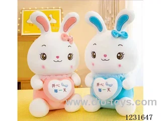15 inch 45CM plush doll 2 colors