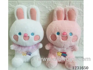 15 inch 45CM plush doll 2 colors