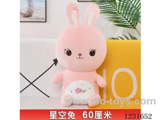 15 inch 60CM plush doll single style