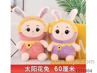15 inch 60CM plush doll 2 colors