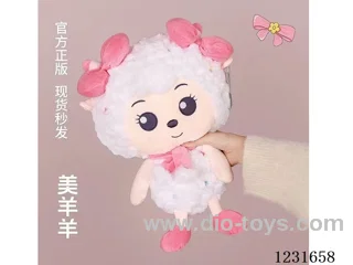 15 inch 45CM plush doll single style